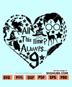 Harry Potter Heart Shape SVG