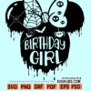 Halloween Birthday Girl SVG, Disney Birthday Svg, Girl Birthday Halloween Svg, Disney Halloween svg, Cute Birthday Halloween Party Shirt For Kids Svg, Halloween Mouse Svg, Halloween Svg