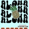 Aloha wavy text svg file