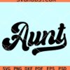 Aunt retro wavy letters svg