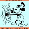 Steamboat Willie SVG, Mouse steamboat svg, Disney steamboat svg