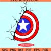 Half cracked Captain America shield SVG, Captain America shield SVG, Marvel Captain America SVG