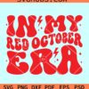 In My Red October Era SVG, Philadelphia Phillies Red October SVG